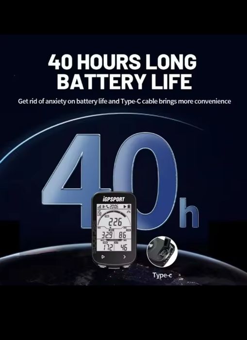 Нов смарт велокомпютър