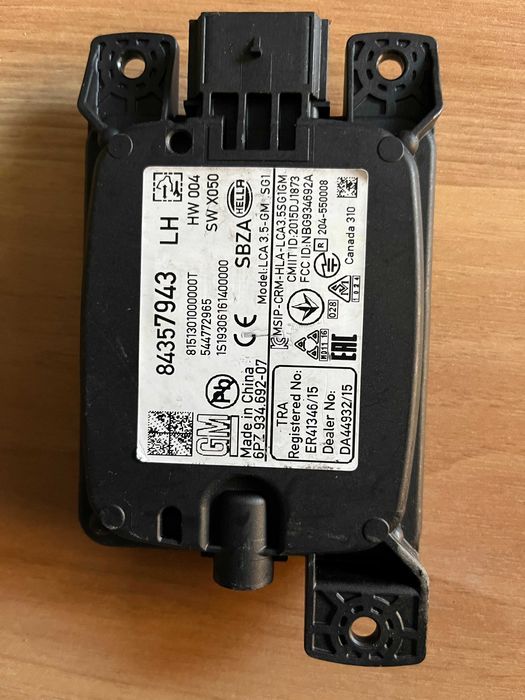 Модул "сляпа точка" Опел Инсигния Б