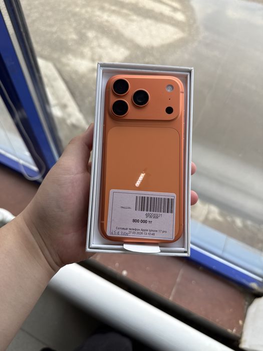 Iphone 17 pro | 0•0•12 рассрочка без % | BaiTimes