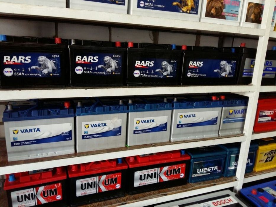 Аккумуляторы, аккумуляторный