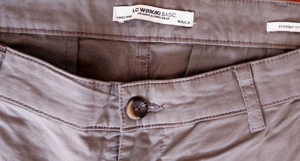 Мъжки спортни панталони LC WAIKIKI I