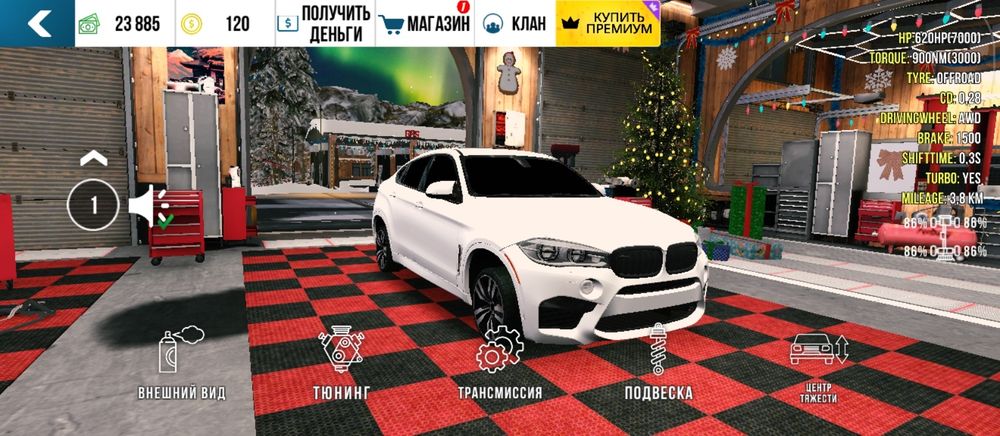 Продам машины Car parking multiplayer