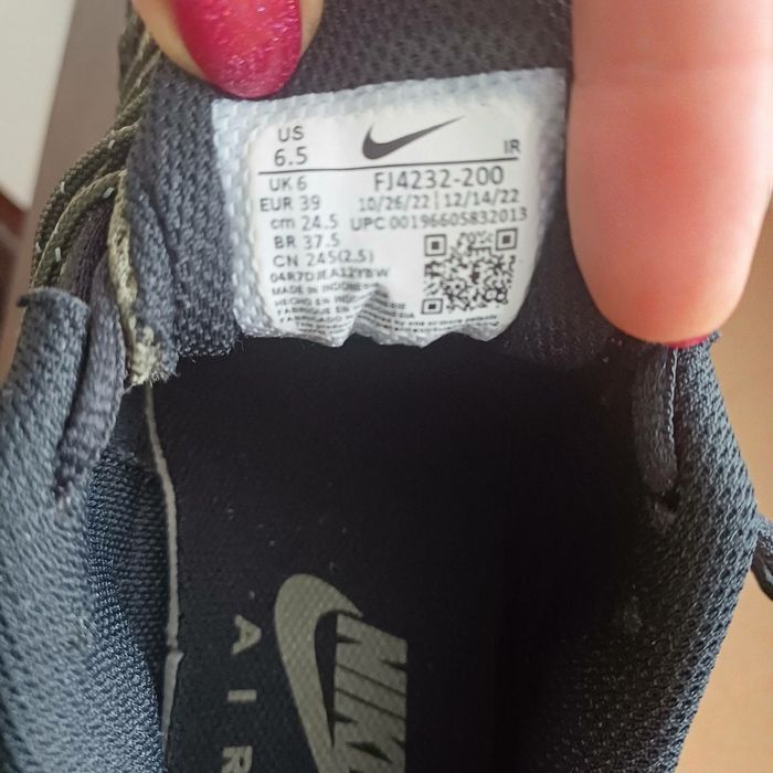 Дамски маратонки Nike