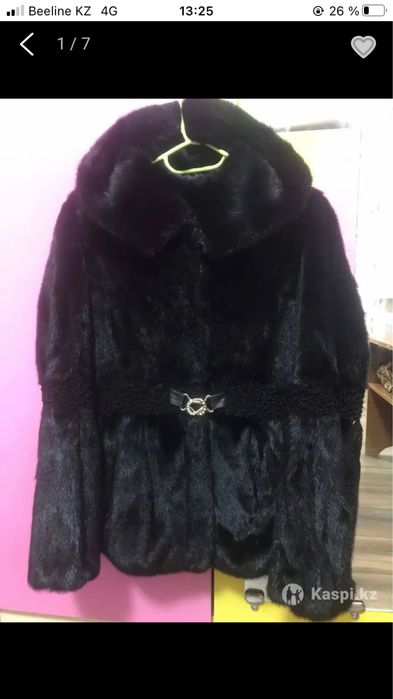 Шуба норковая