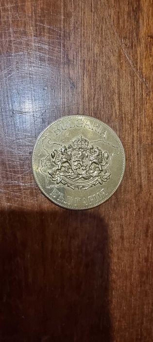 Колекция монети има и юбилейни