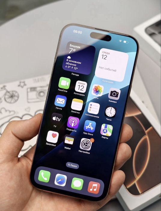 Iphone 16 pro max 256 Gb