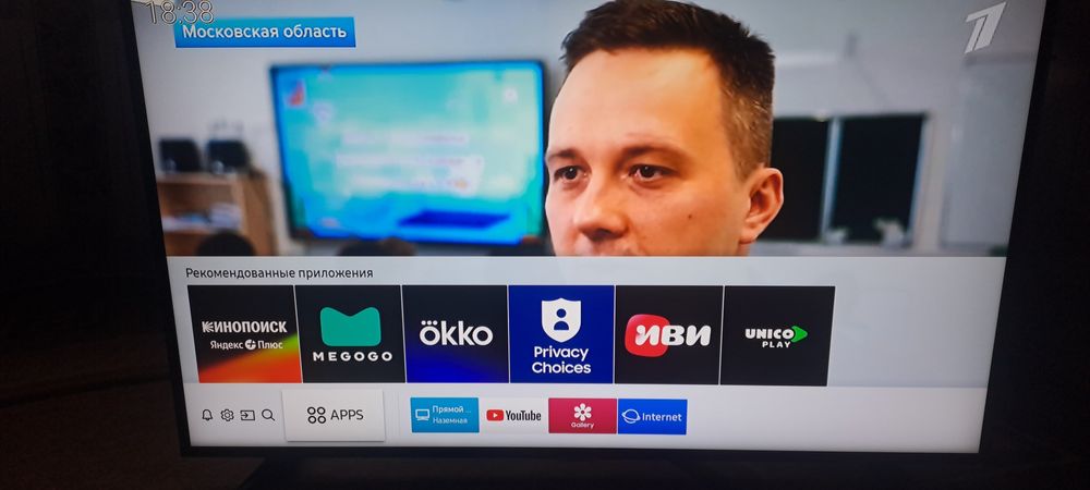 Телевизор Samsung SMART 4К  (109см)