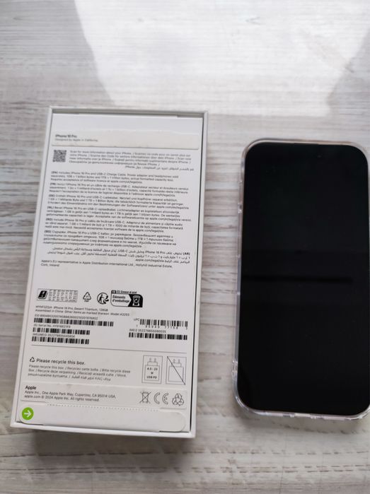 Iphone 16 PRO - desert titanium NOU