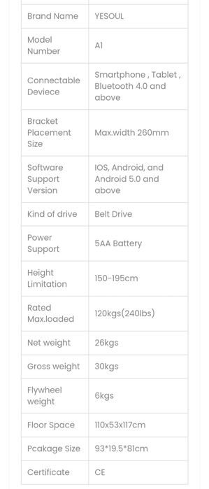 Yesoul велотренажёр A1
