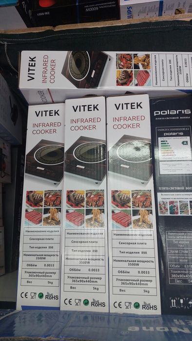 Плита световой волны Vitek