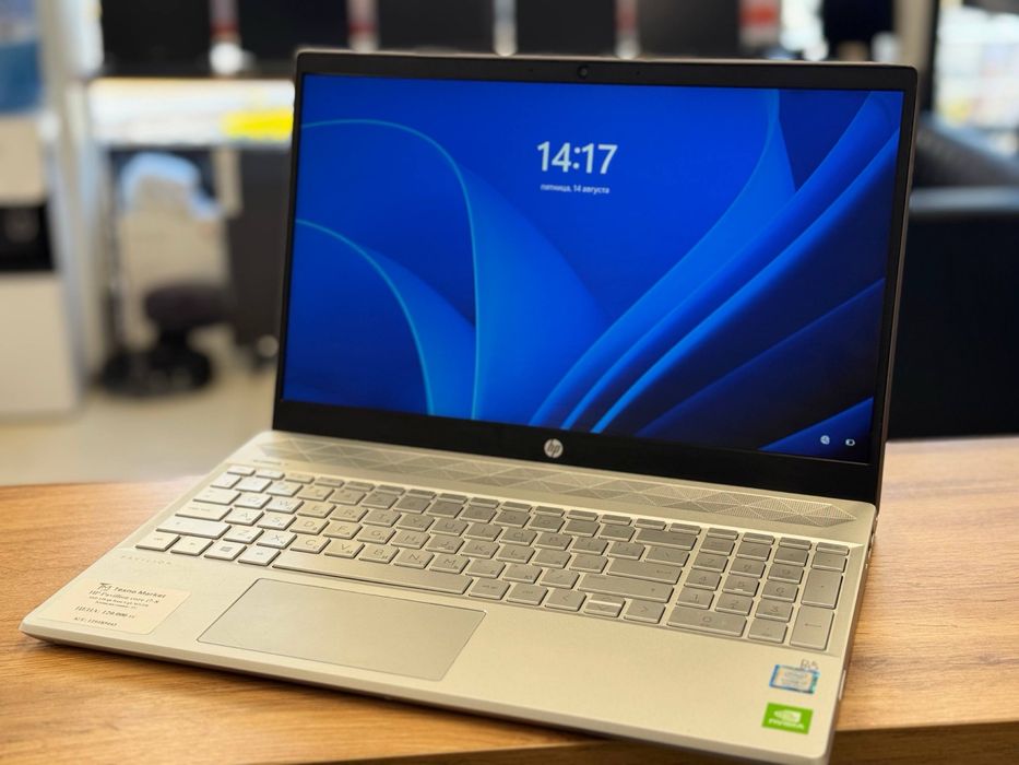 Hp Pavilion Core i7-8
