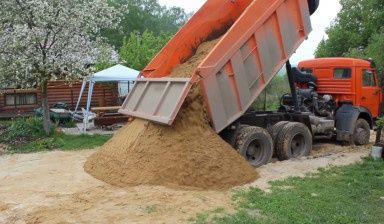 Песок кум балласт щебень