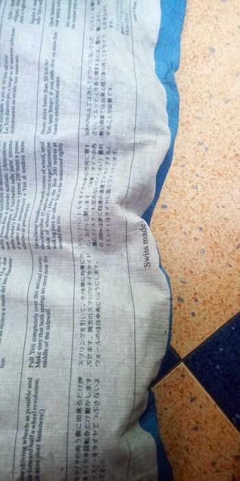 Продавам преграда за куче или багаж.Решетка,разделителна пътници-товар