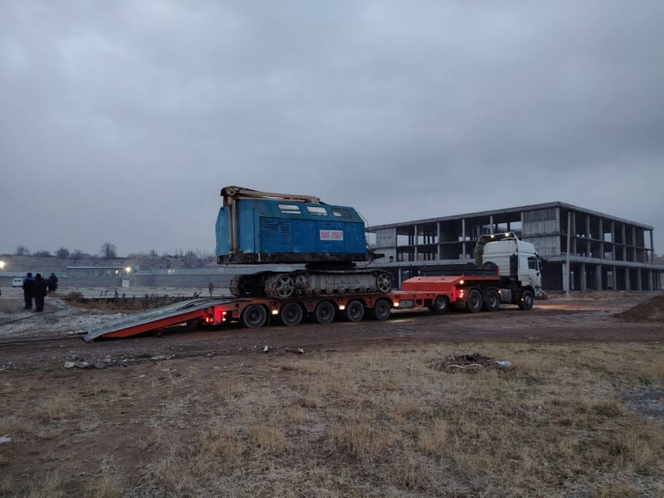 Трал , эвакуатор