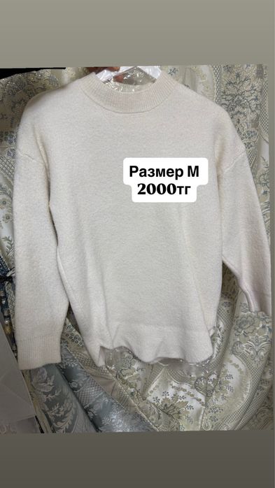 Платья, двойки по супер цене