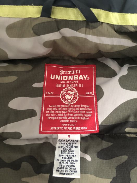 Безрукавка на мальчика