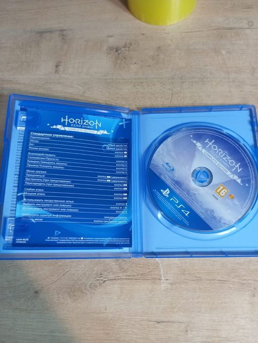 Обмен диска Horizon Zero Dawn Complete Edition