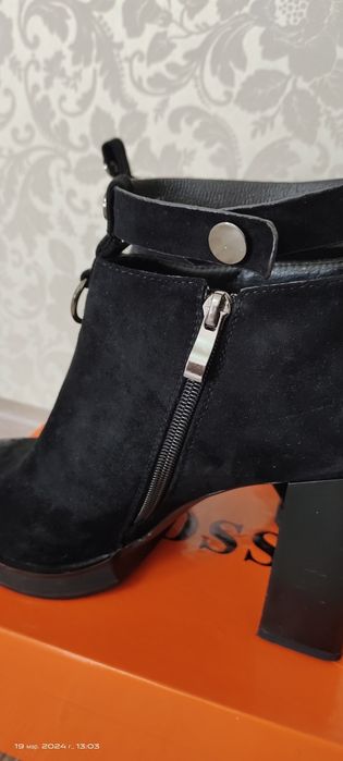 Демисезонная обувь