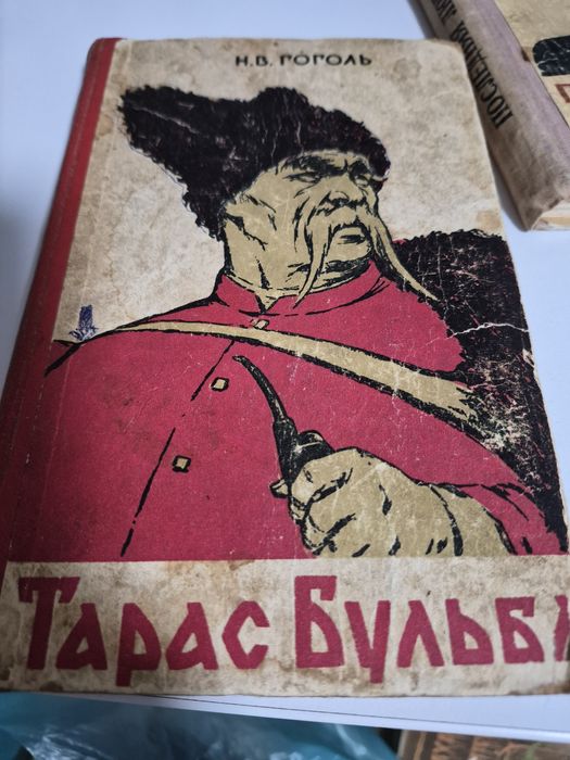 Книги 1963 годов