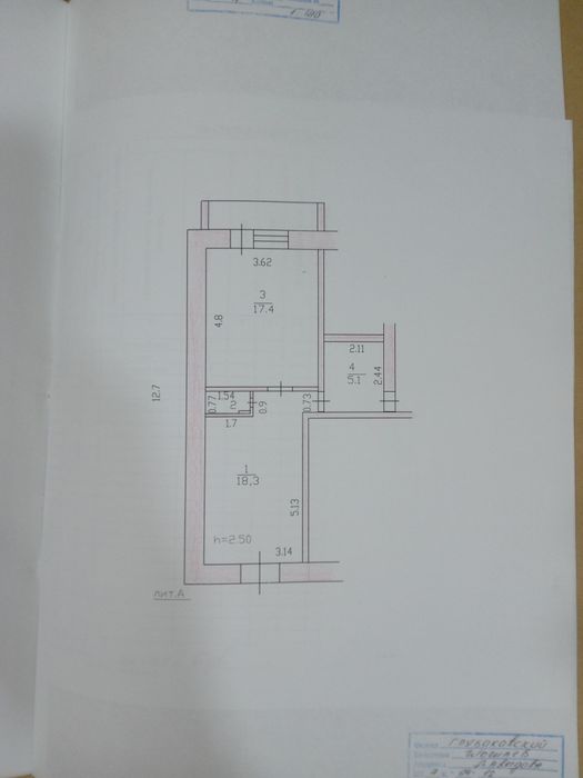 Сдам магазин офис салон в Глубоком