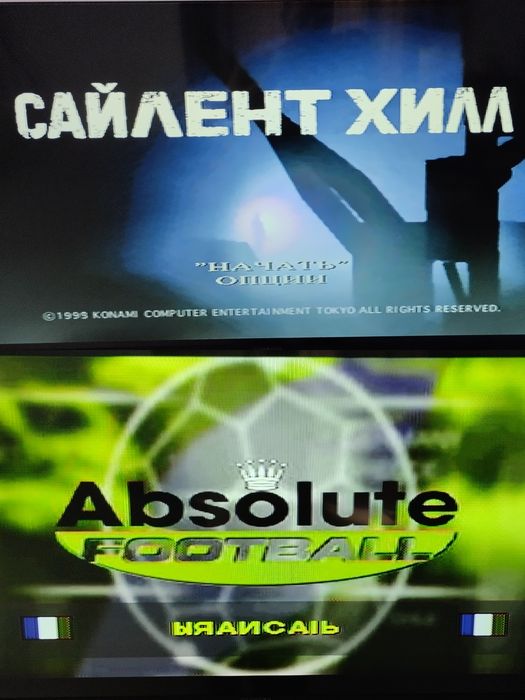 PSone + игры на дисках