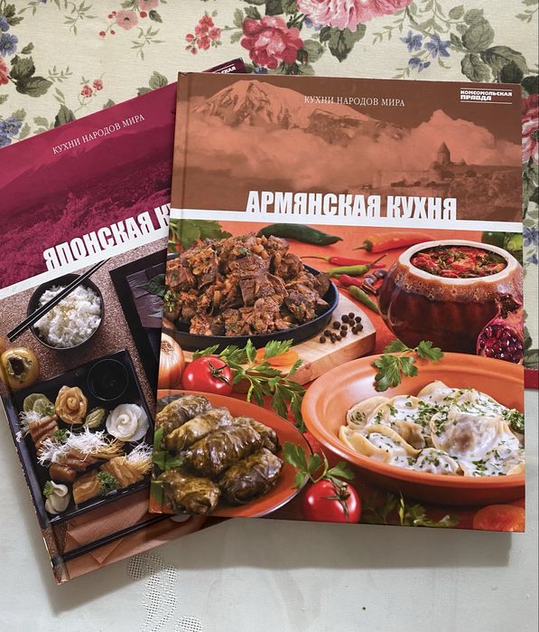 Продам книги по кулинарии