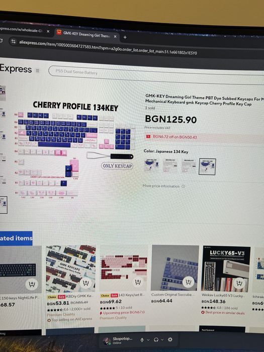 GMK-KEY Dreaming girl PBT MX switches. Chrerry profile.