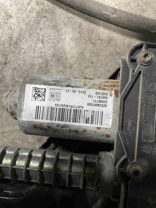 Motoras frana de mana Opel Insgnia / Astra J