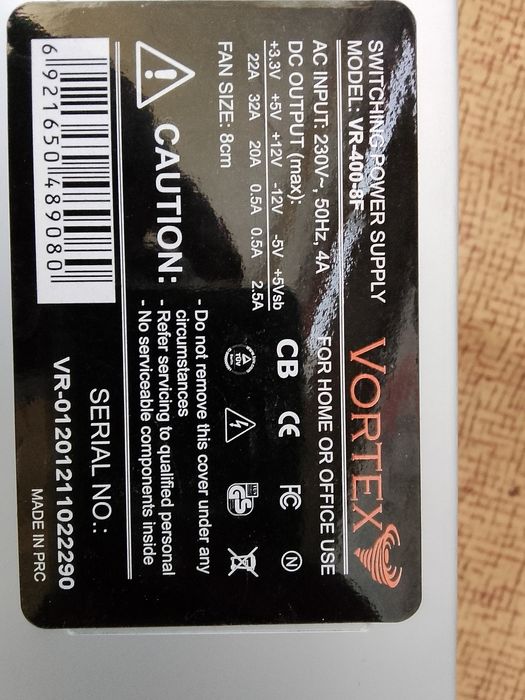 Продаю видео карты и блоки питания