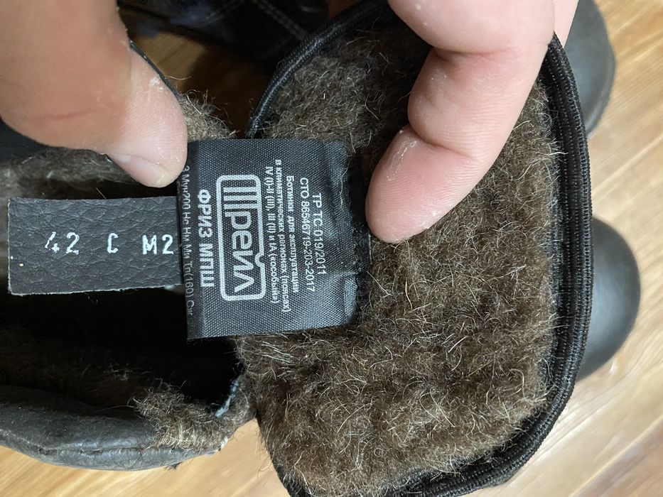 Продам зимние ботинки