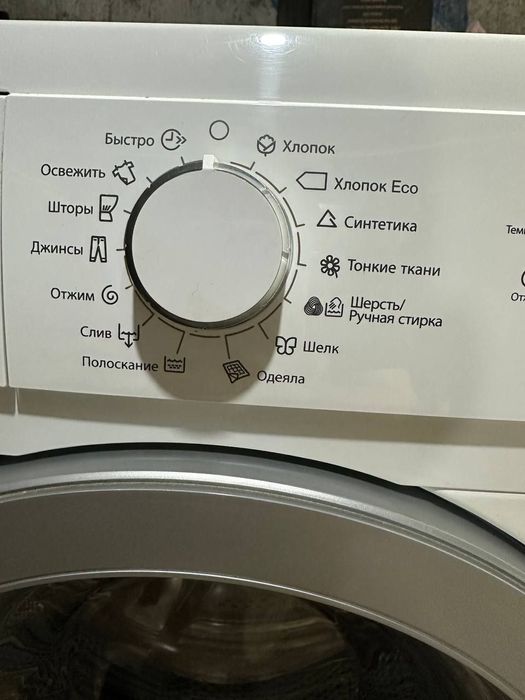 Стиральная машина Electrolux EWS1064AU