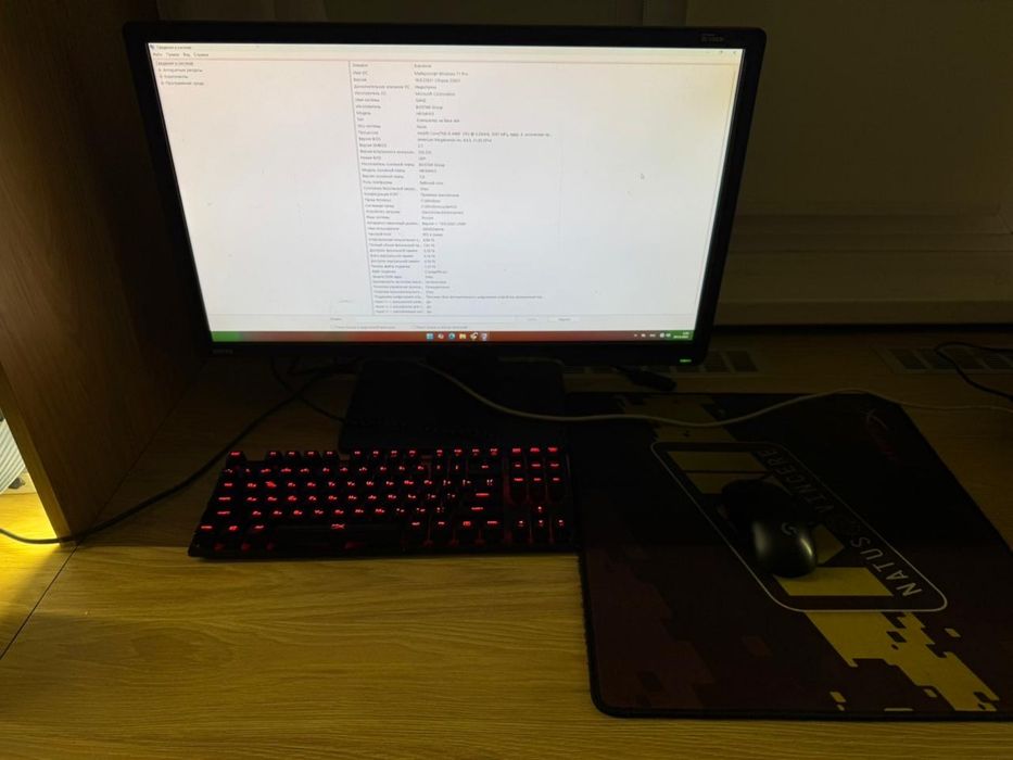 Игровой ПК с периферией