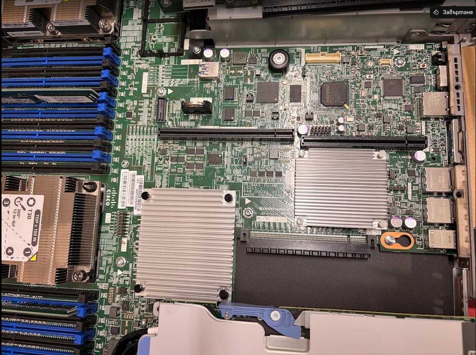 Сървър Cisco C220 M5 2x Gold 6138, 32GB RAM, 4.8TB SAS HDD, Proxmox Xen