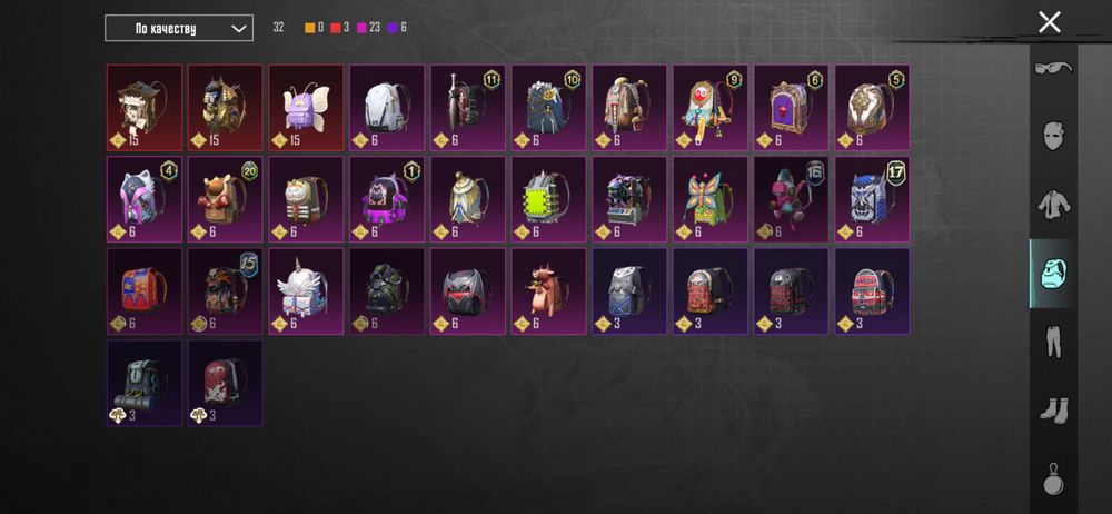 аккаунт пабг мобайл