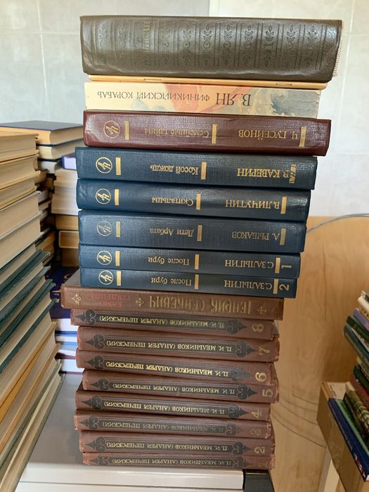 КНИГИ рисейл классика и др