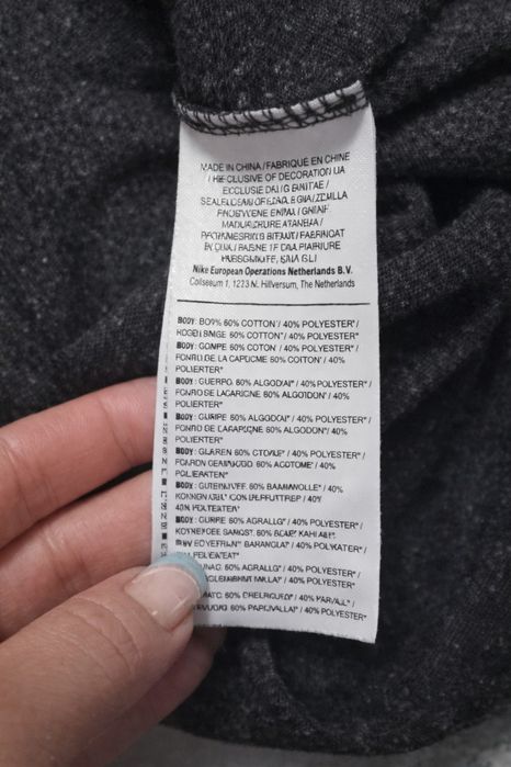 Hanorac Nike damă, mărimea S, glugă, stare foarte bună