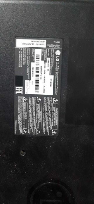 Продам Телевизор LG