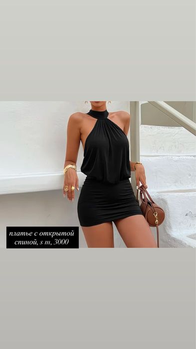 женские платья одежда