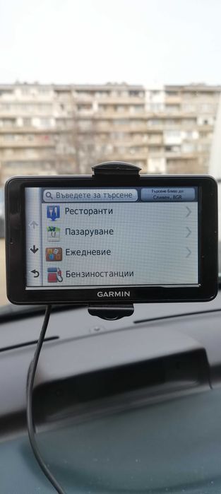 Offroad Garmin 2545 с 5,2 инчов екран и офроуд карти на България