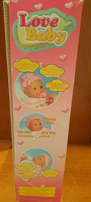 Продавам Кукла бебе