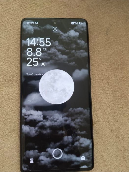 Redmi Note 14 pro