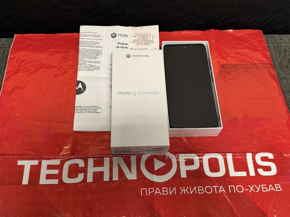 ЧИСТО НОВ 256GB Motorola g57 POWER Гаранция Technopolis 2027 Cyan