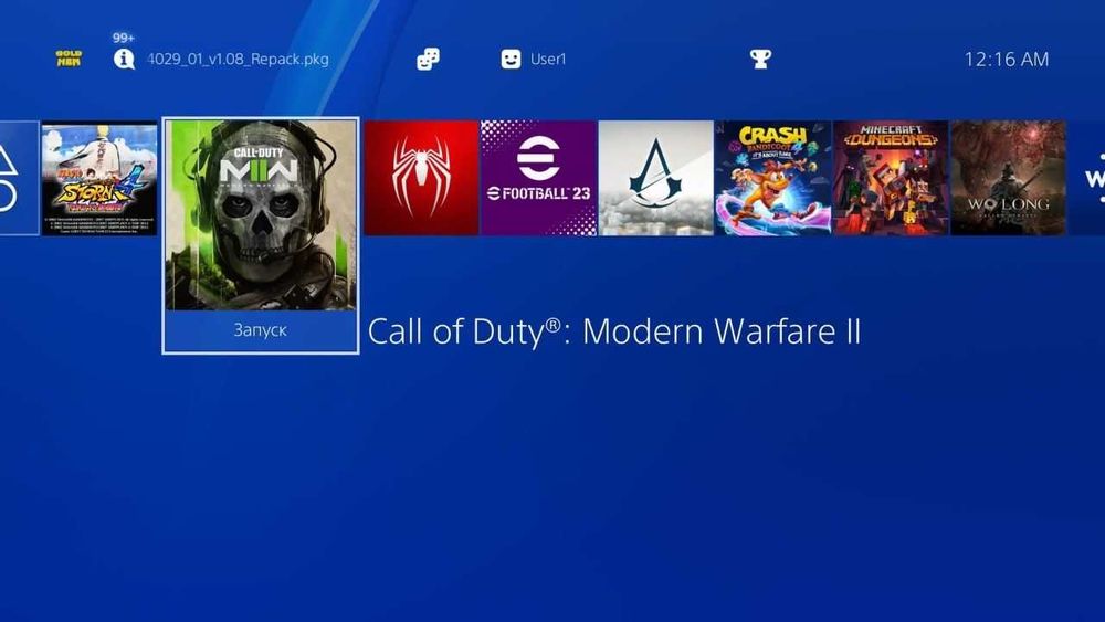 PlayStation 3/4/5 PROKAT_Dostafkamiza bor