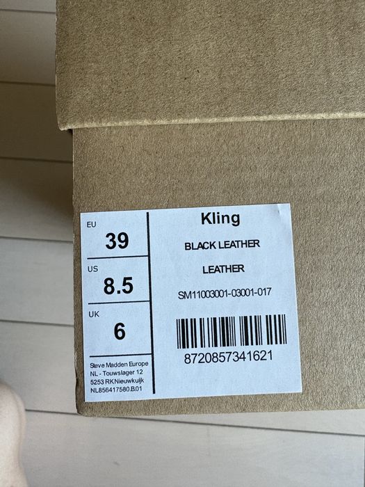Steve Madden Kling естествена кожа 39 – нови с кутия