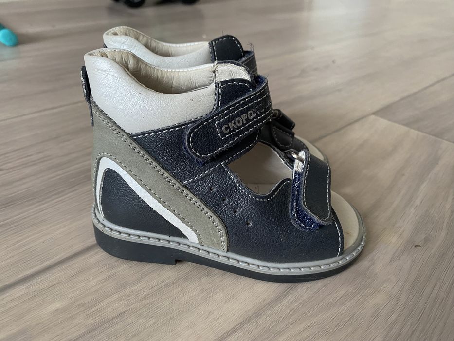 Ортопедические сандали