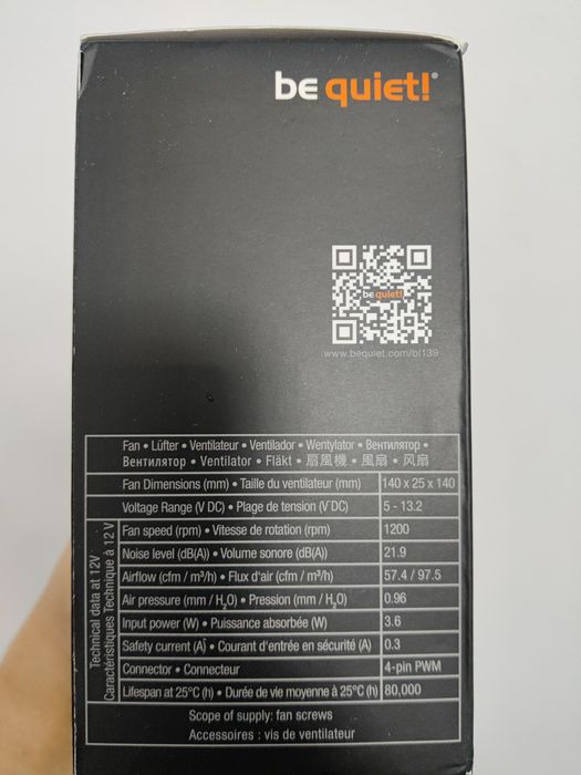 Корпусные вентилятор Be Quiet! Pure Wings 3 140mm 3pcs kit