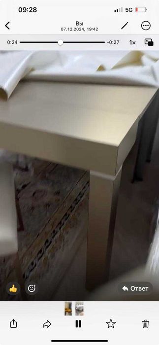 Стол трансформер