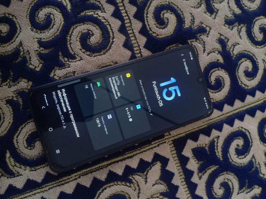 Продам телефон vivo y27s
