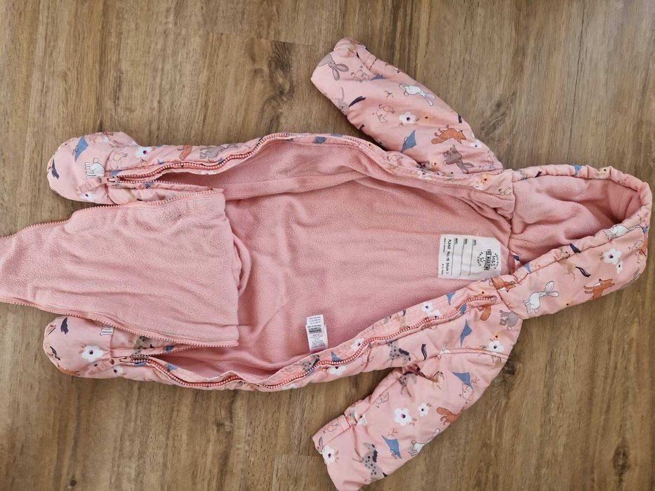 Бебешки зимен гащеризон