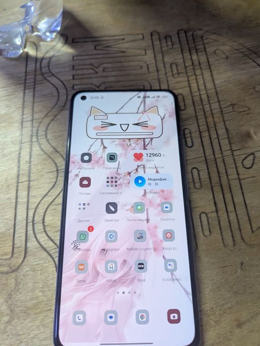 Xiaomi 11 lite 5g Ne 128/8
